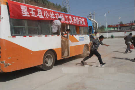 QQ截图20140822171929.jpg